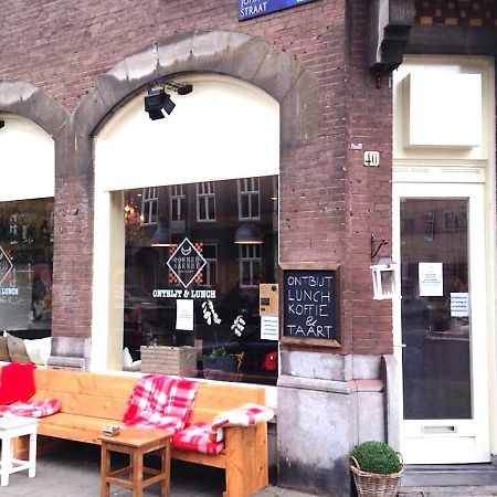 암스테르담 M-Square B&B 외부 사진